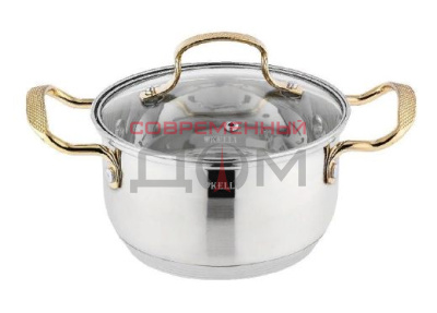 Кастрюля Kelli KL-4708-20 нерж. 3,8л